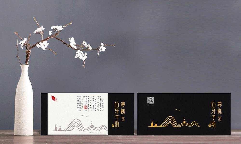 街巷烟火气，匠心手作温——峰峰矿区包装设计的人文温度